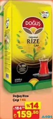 DOĞUŞ RİZE ÇAYI 1 KG ÇAY